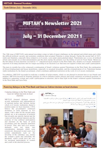 Biannual Newsletter - Tenth Edition