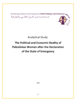 The reality of political participation and economic implications for Palestinian women during the state of emergency