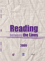 القراءة بين السطور - دليل فلسطيني اسرائيلي للقراءة النقدية للاعلام