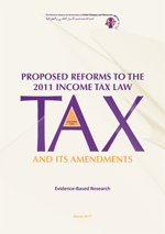 Proposed Reforms to the 2011 Income Tax Law and its Amendments
