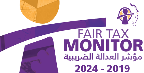 Fair Tax Monitor 2019-2024