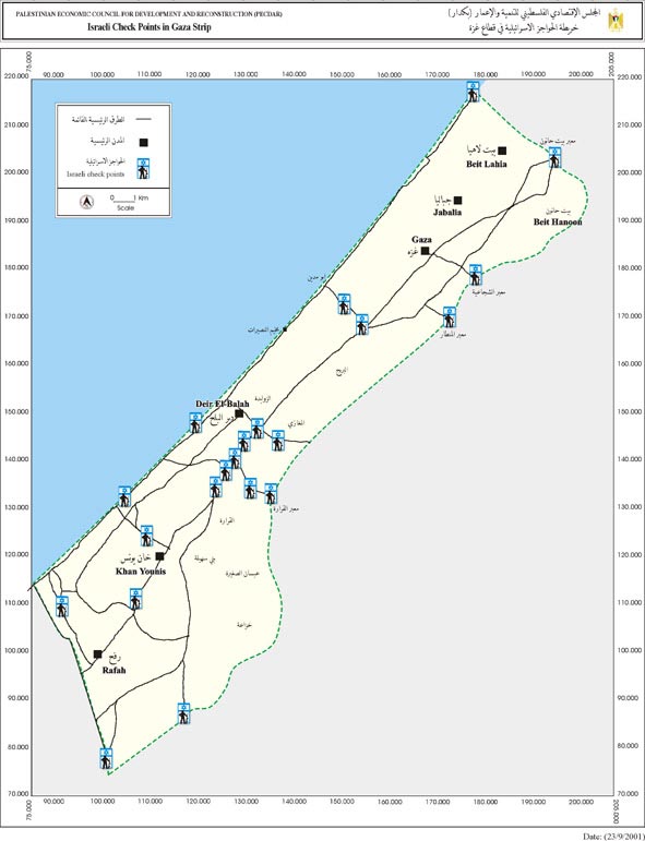 Sykes Picot Map. MIFTAH - Maps
