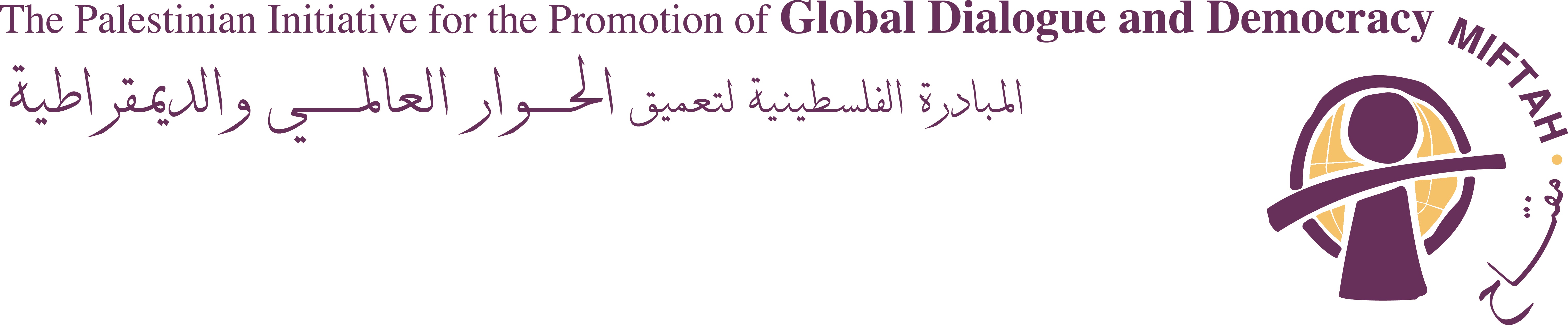 The Palestinian Initiatives for The Promotoion of Global Dialogue and Democracy
